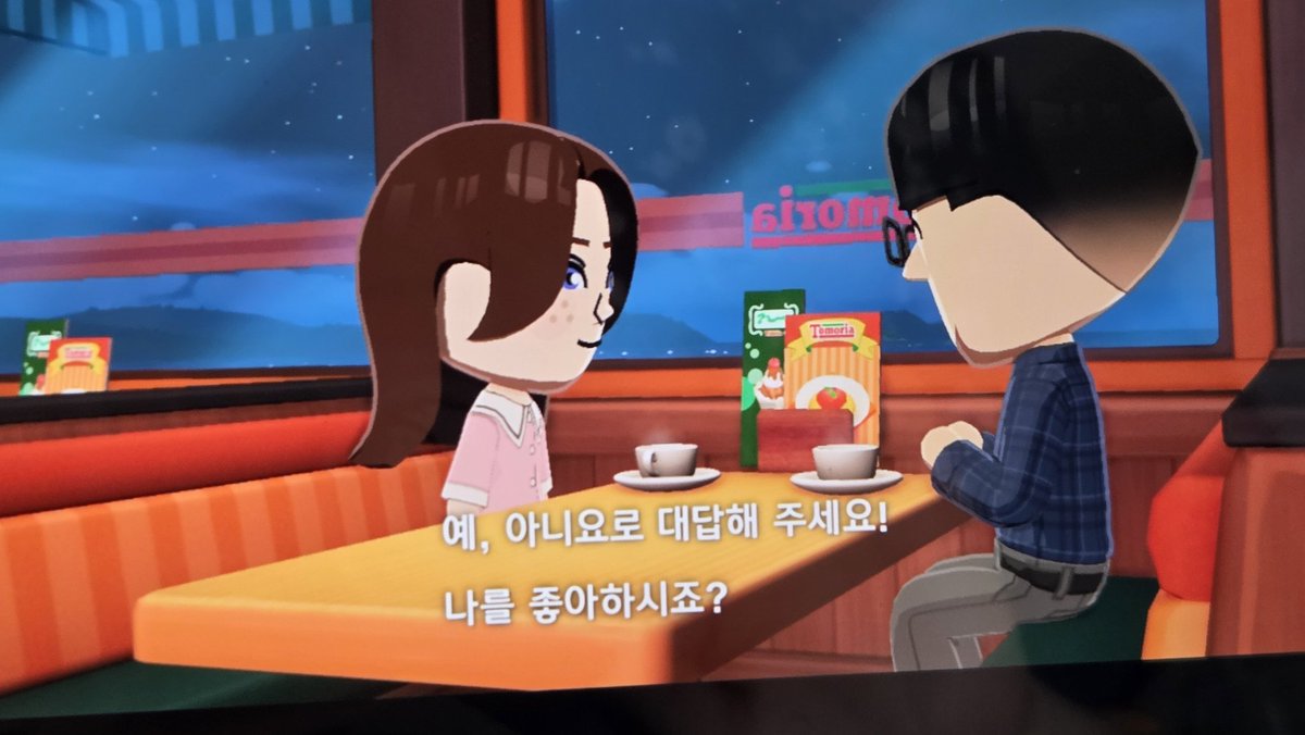 게롱 tweet media
