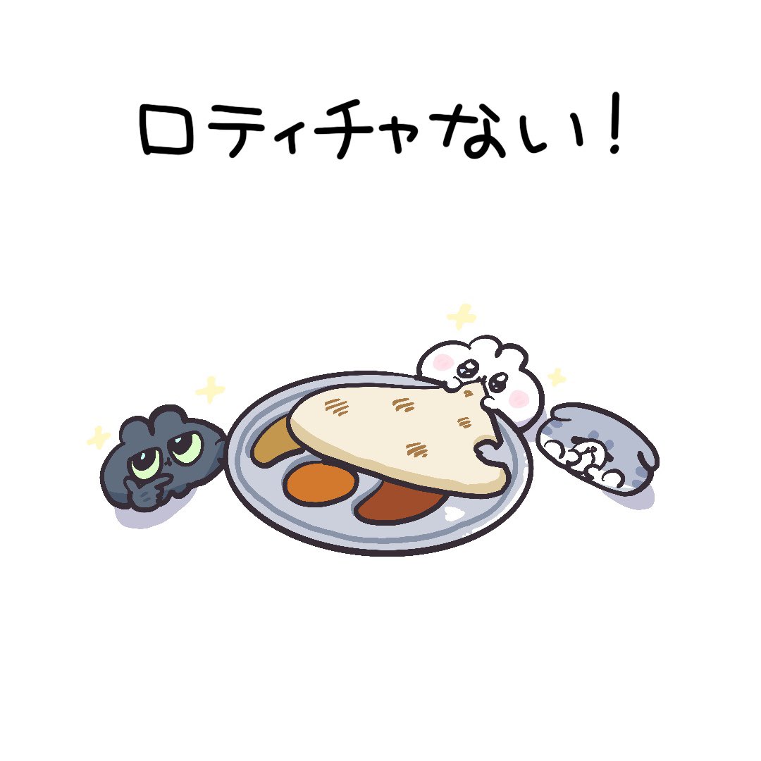 にゃんつぶ tweet media