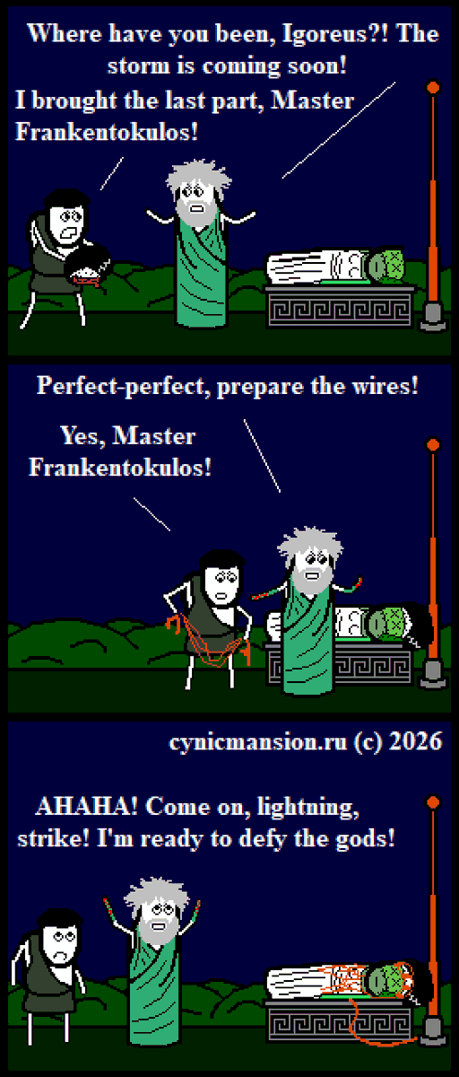 cynicmansion's tweet photo. And a bonus panel in the reply!  #comics #cynicmansion https://t.co/HkhHOlMAr7