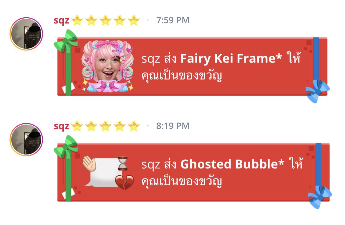 169886x's tweet photo. ส่งไวเหมือนเดิม จุ้บๆ ที่หนึ่งในใจ #𝗆𝖺𝗍𝗍𝗑𝗌𝗍𝗈𝗿𝖾 https://t.co/1R2m0MHYhc