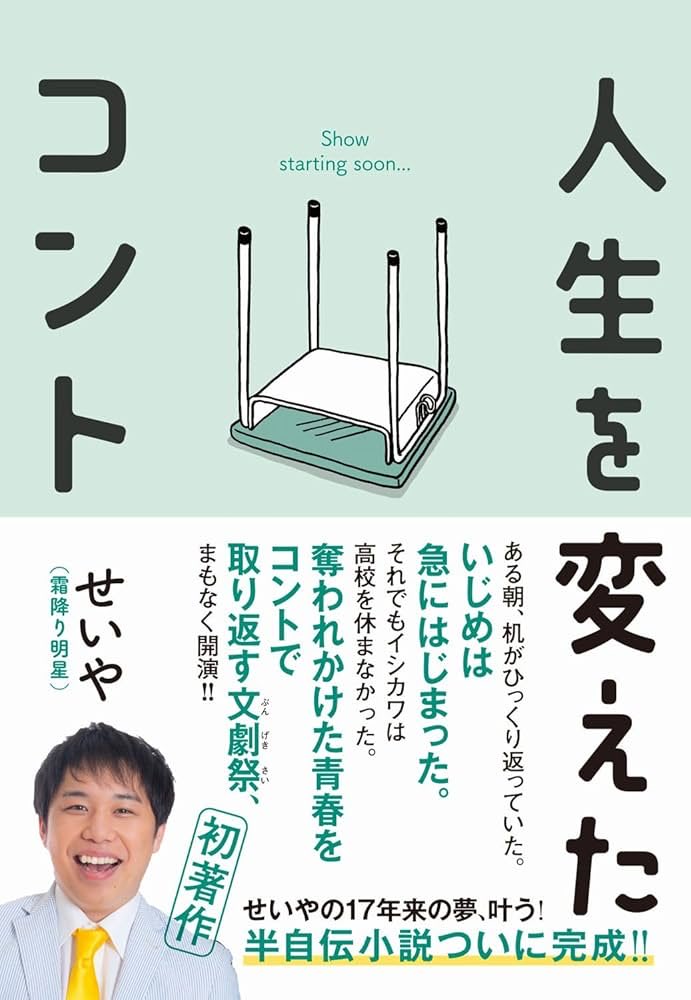 裏ペンくん tweet media