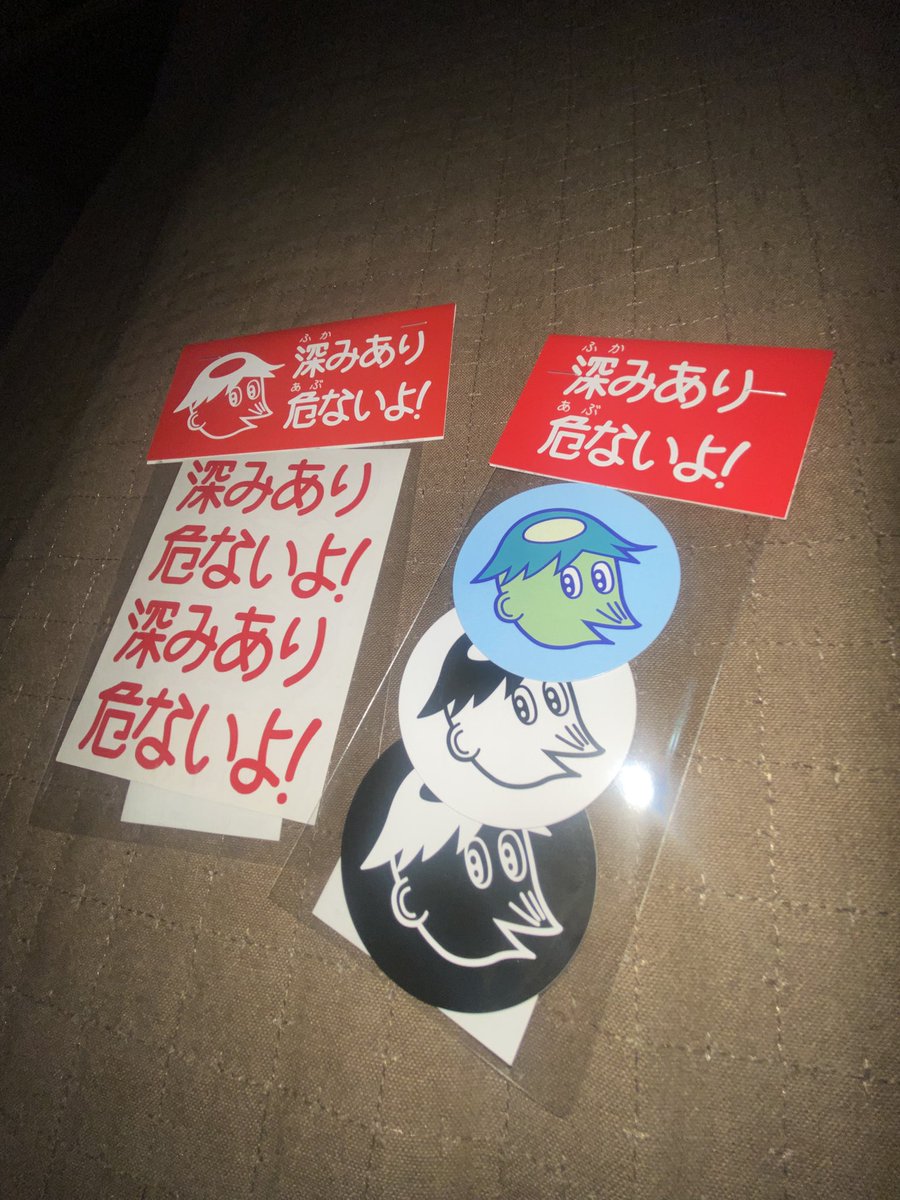 riii537175571's tweet photo. よく聞けよサーフボーイ、深みあり注意 https://t.co/fB2HQZzGmB