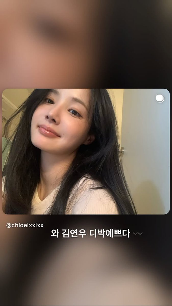 sourceyeonwoo's tweet photo. 260527 | yyyezzy_ instagram story 

“Wow, Yeonwoo is insanely pretty~ 〰️”

#Yeonwoo #연우 #妍雨 #ヨヌ https://t.co/We2slhISjU
