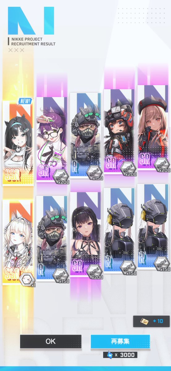 simmon_per's tweet photo. ゴッドパックだぁ…… https://t.co/TnhqI6ec3E