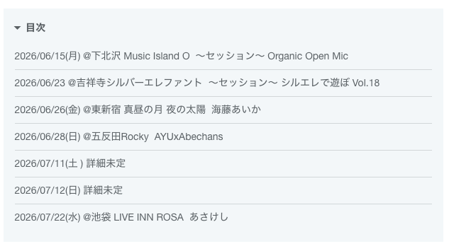 upstreamleeway's tweet photo. 6/15もセッションホストすることになりましたー
https://t.co/qI37aofe6i https://t.co/rNrzQlXpNc