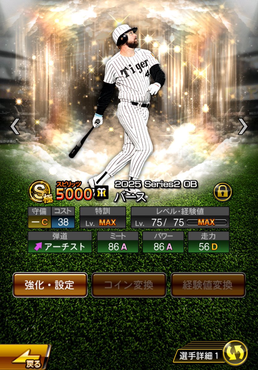 あんこ tweet media