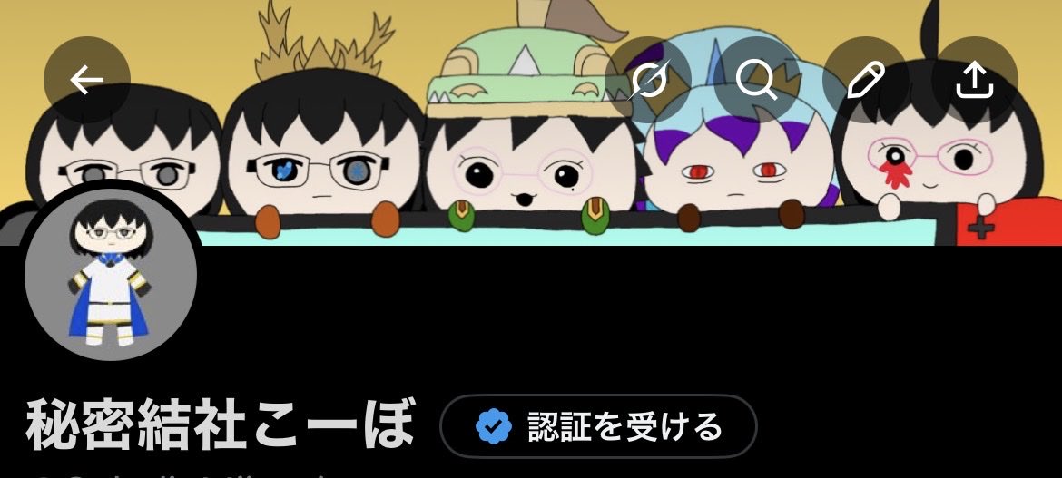 CabalinMiitopia's tweet photo. 我ながら可愛く描けてしまったので、ヘッダーに採用 https://t.co/auXX2uqTUK