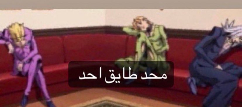 طارق tweet media