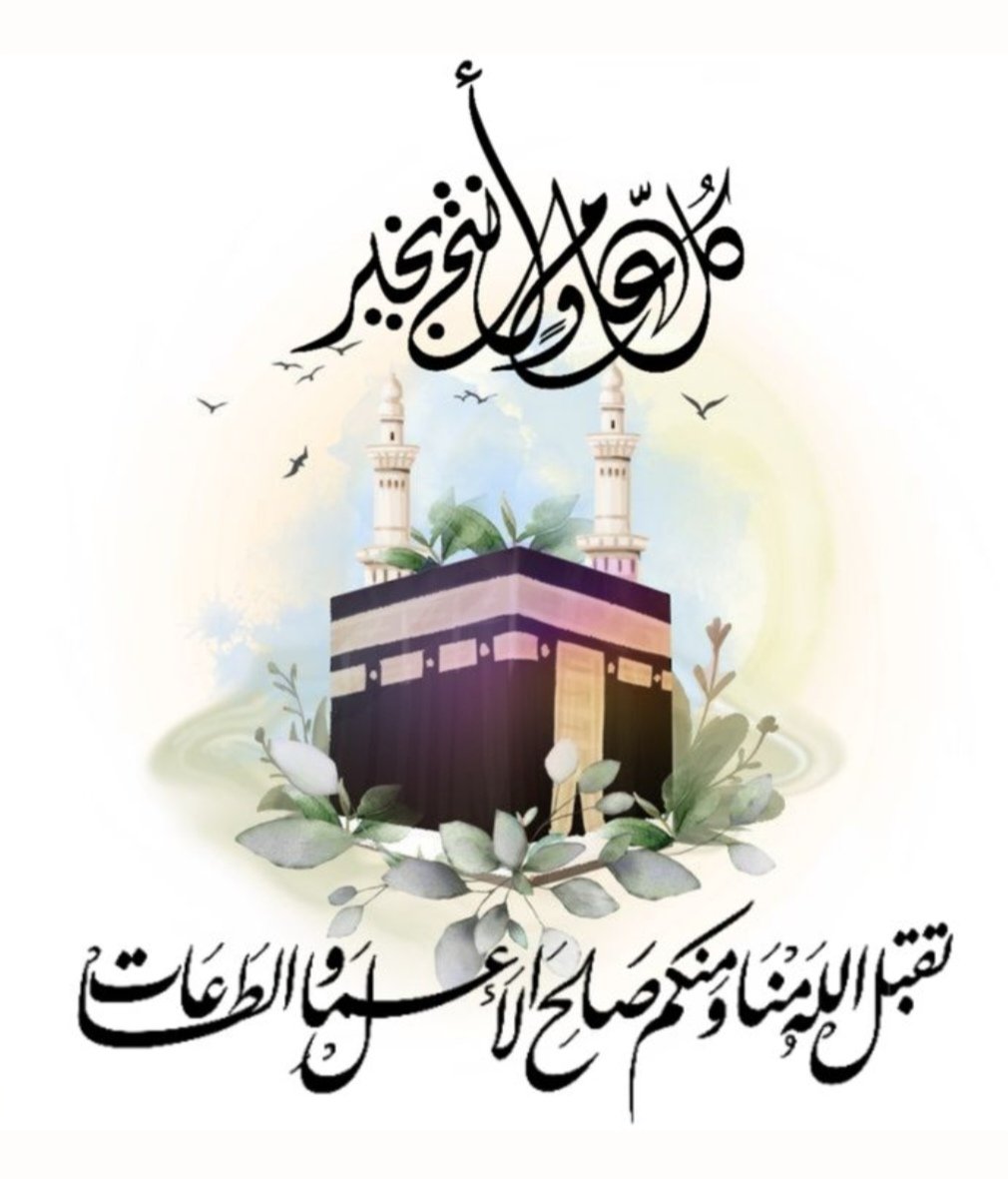 fars94000's tweet photo. @khaledalfahhad https://t.co/LgRTAIedZK