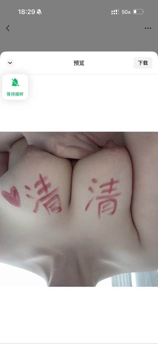 SeverinDean's tweet photo. 可爱捏 https://t.co/bo1DgkuoWL