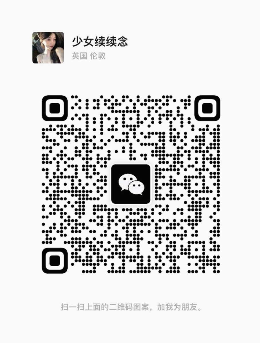 是琪琪吖 tweet media