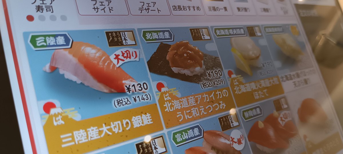 転がるりんご屋 tweet media