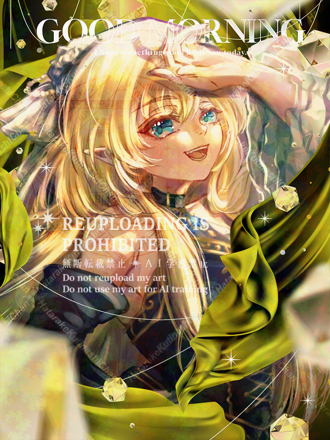 おはようVtuber #5月のVtuberフォロー祭り 皆さんおはようございます