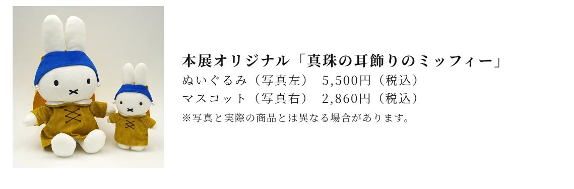 ゆん tweet media