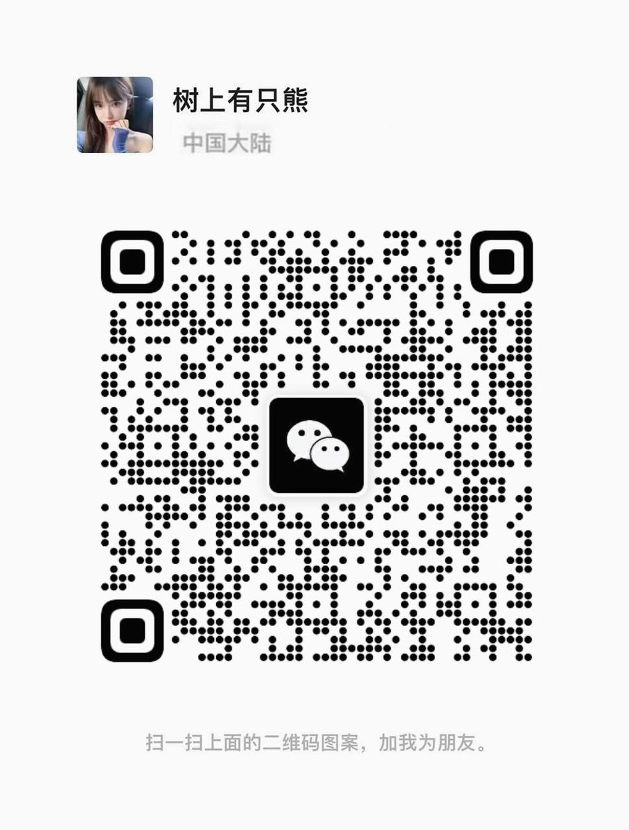 蜕变成母狗 tweet media
