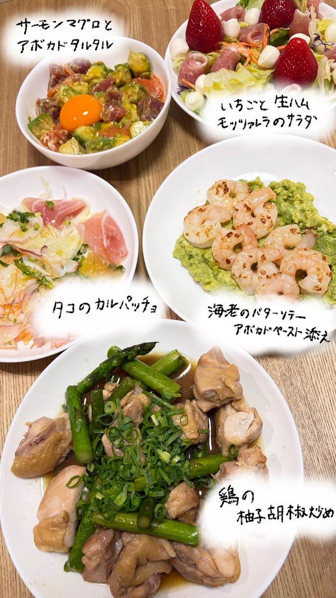 ganba0a's tweet photo. #れあちゃま自炊日記 https://t.co/iDC5UkPJSe