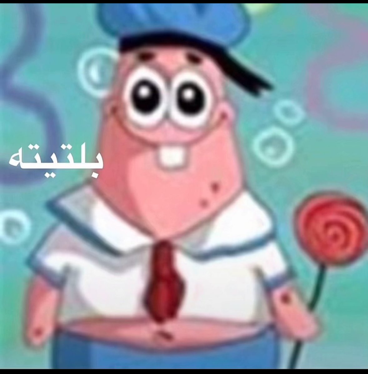 أريكا✨️ tweet media