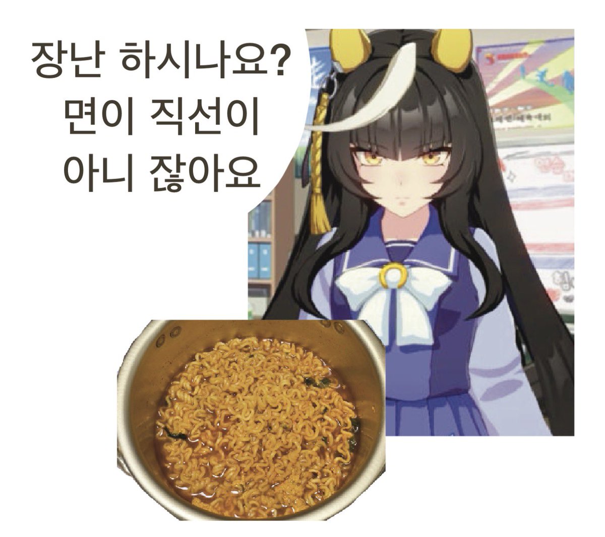 히잉 tweet media