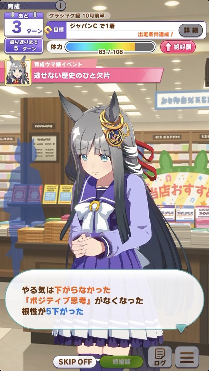 つくけ☘ tweet media