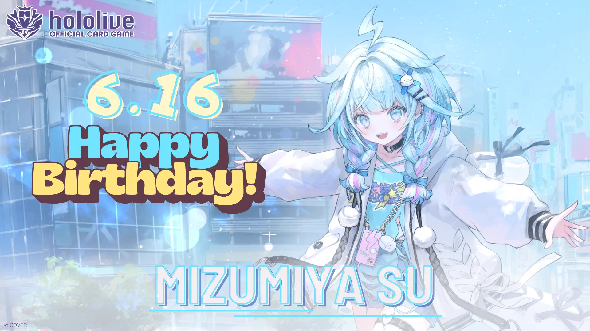 hololive OFFICIAL CARD GAME【公式】 on X: 