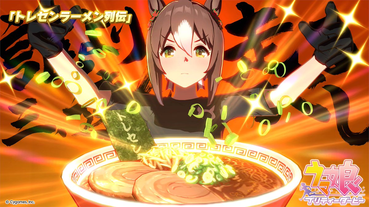 どどんぱ (@dodonpa1) / Posts / X
