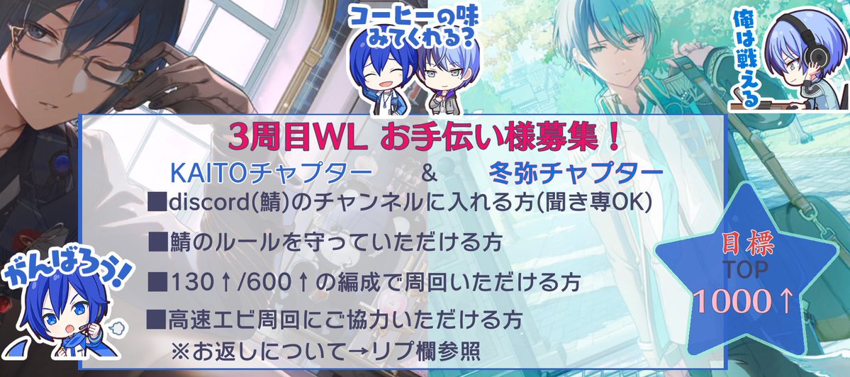 紫月(えび) tweet media