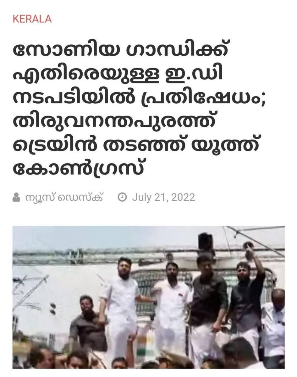 Aditya tweet media