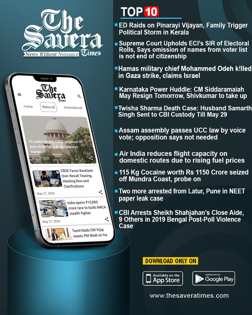 Savera Times Himachal tweet media