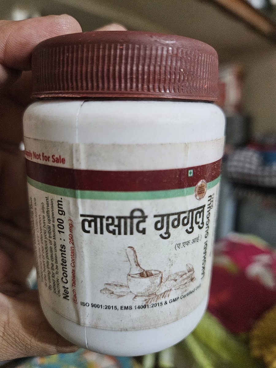 छत्रपाल सिंह सोलंकी tweet media