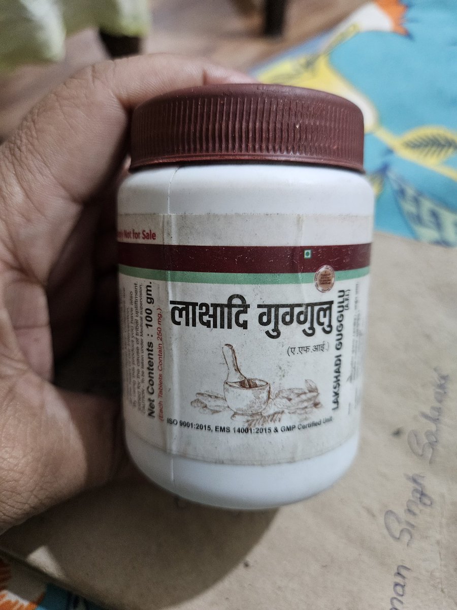 छत्रपाल सिंह सोलंकी tweet media