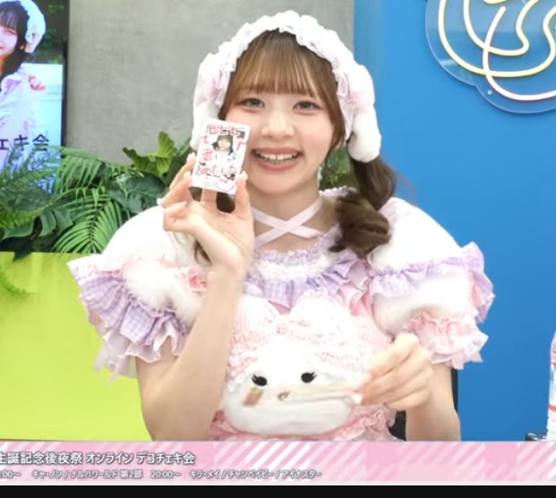 マエシ tweet media