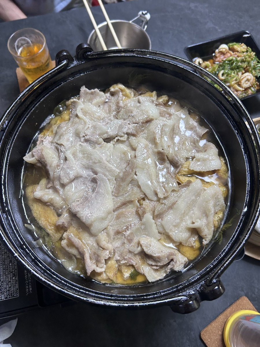 ゆうきん tweet media