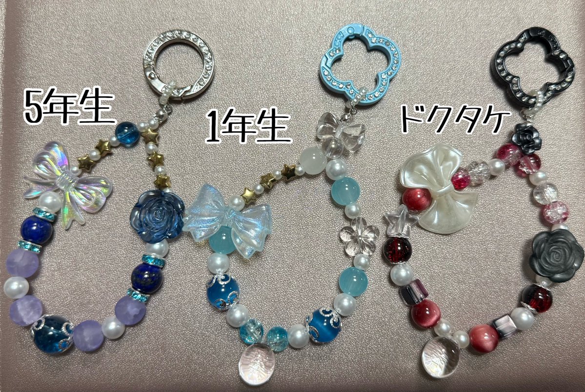 速水 5/31インテ 5号館 ゆ21a tweet media