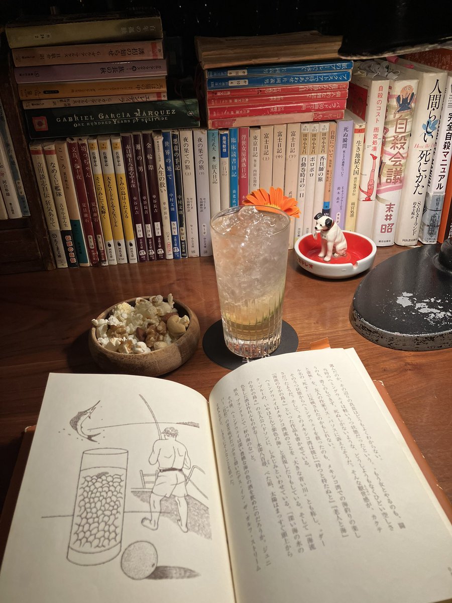 ohirunegu's tweet photo. まともに本を読んだ最後の記憶は10年前
ガルシアマルケスの予告された殺人の記録 https://t.co/zj7H8Pcovx