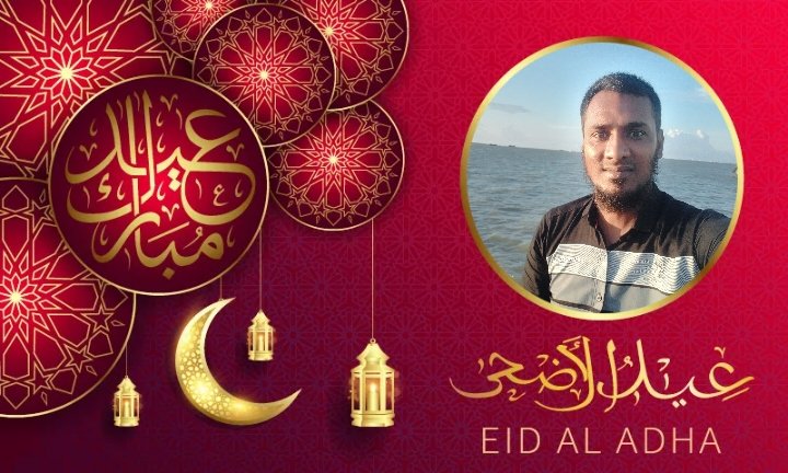 RaselAbdus's tweet photo. ﷽𝐀𝐬𝐬𝐚𝐥𝐚𝐦𝐮a𝐥𝐚𝐢𝐤𝐮𝐦﷽
        আসসালামু আলাইকুম 
تَقَبَّلَ اللّهُ مِنَّ وَ مِنْكُمْ
"তাকাব্বালাল্লাহু মিন্না ওয়া মিনকুম"
       ঈদ মোবারক__🌙🌸 https://t.co/GXEwZo3nRq