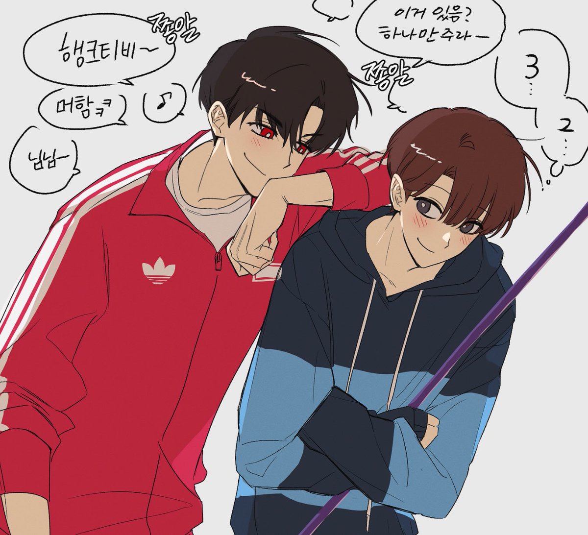 햐 tweet media