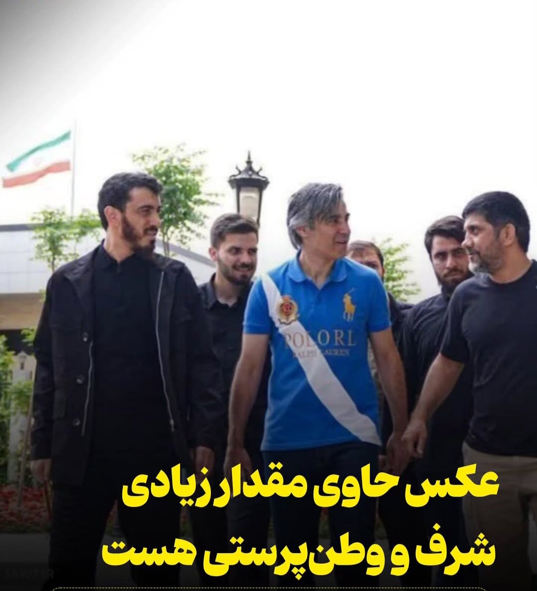 صباح tweet media