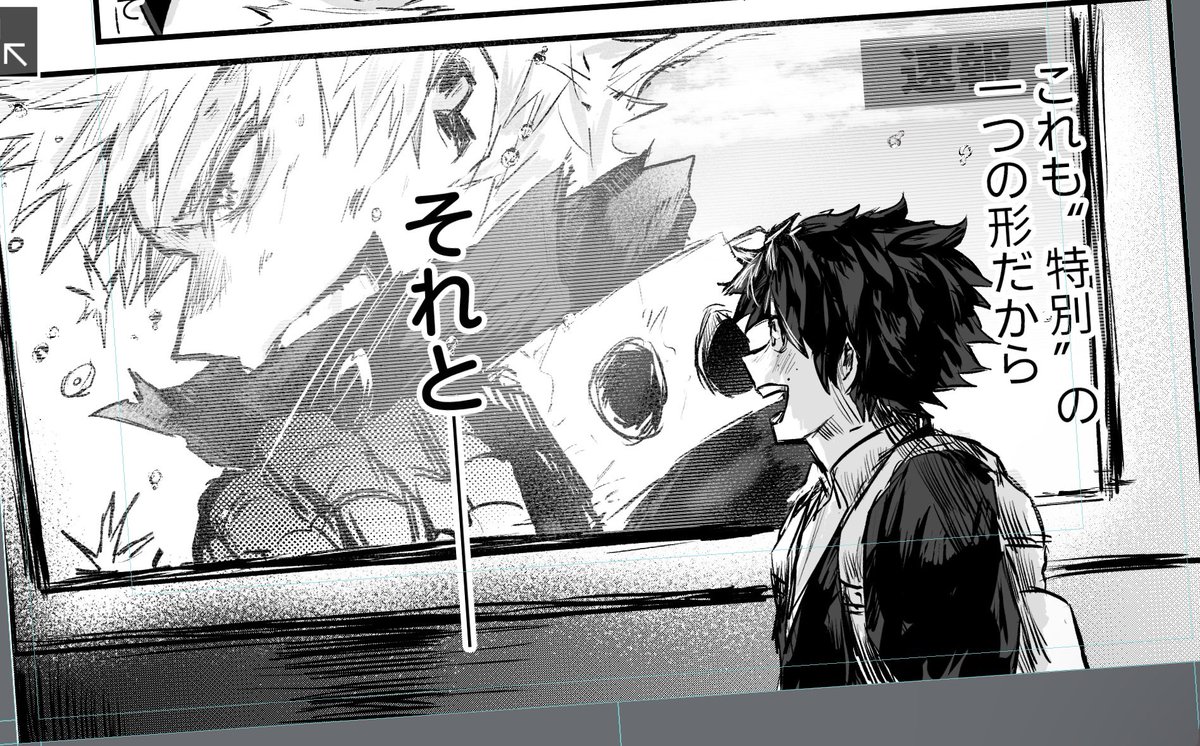 葉っぱ tweet media
