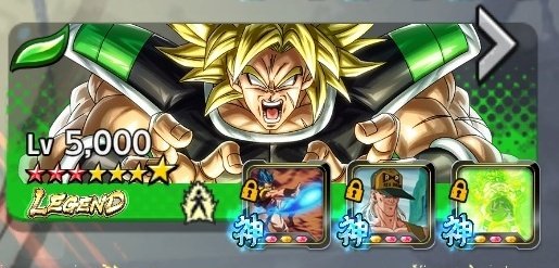 Dragon Ball Legends Argentina 🇦🇷 tweet media