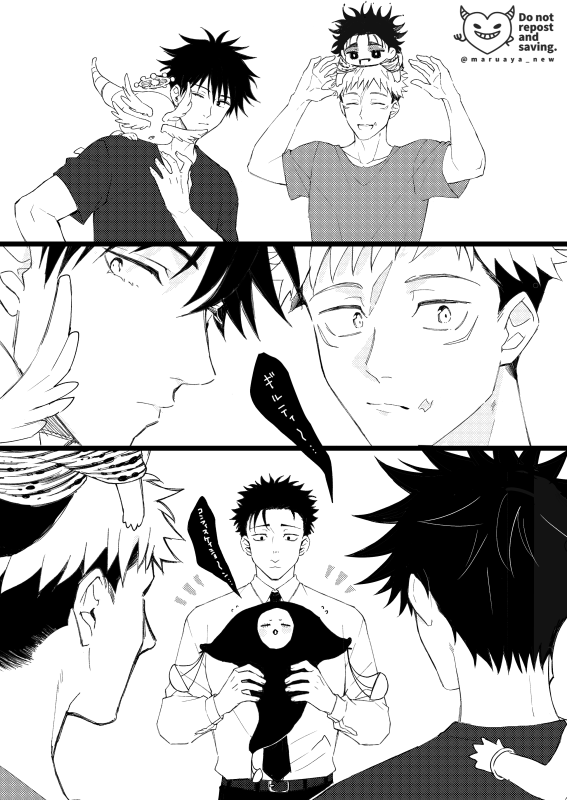 ayapomMKⅡ tweet media