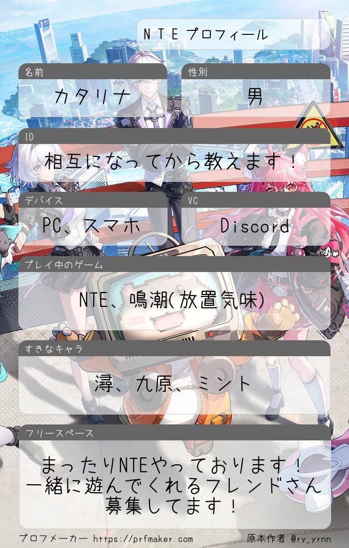 とっしー tweet media