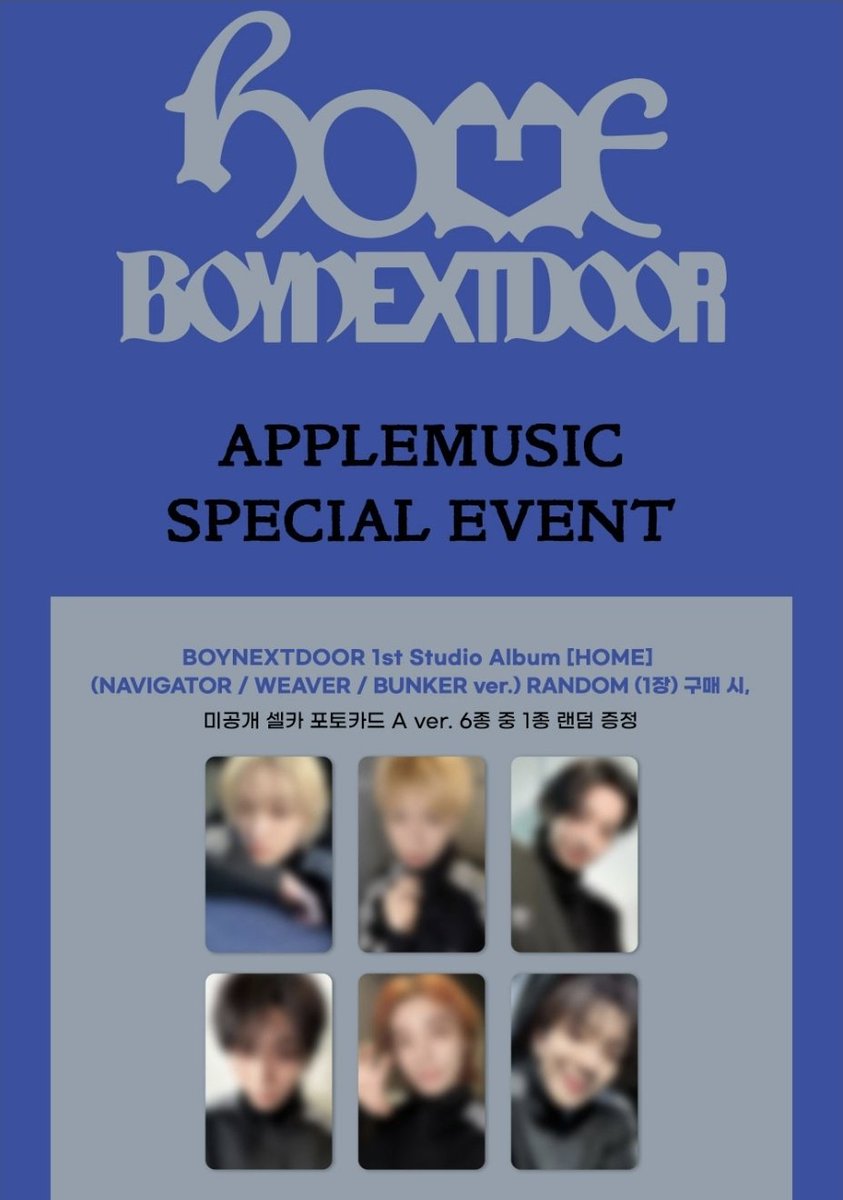 yop__0810's tweet photo. 보넥도 보이넥스트도어 애플뮤직 스윗홈 버전
특전 분철 열어요
앨범값 1.28 +재배비 0.2
총대 경험 많이 있습니다
무산❌️ ,구매 실패시 환불해드립니다!
공석은 총대가 부담합니다
거파 우려가 있어서 앨범값 먼저 받아요!
디엠 주세요!

성호 ⭕️
리우 ⭕️
재현⭕️
태산❌️❌️(총대)
이한⭕️
운학⭕️ https://t.co/6qCXNXUX89
