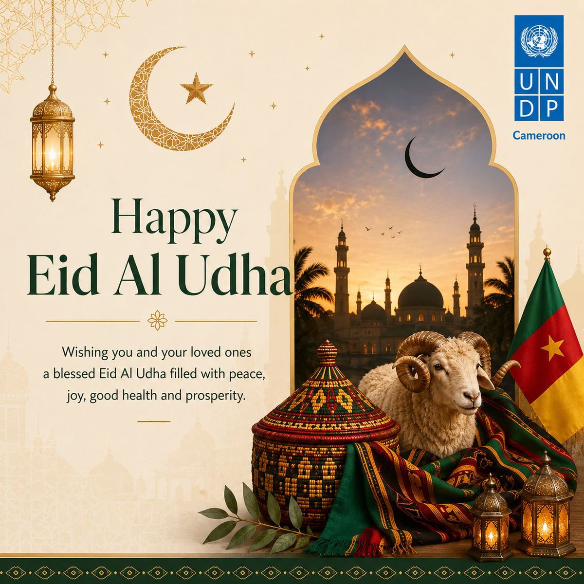 PNUDCameroun's tweet photo. On this celebration of Eid Al Udha, #UNDP🇨🇲 extends warm wishes of peace, solidarity, and prosperity to all communities across Cameroon. 🌙✨

Happy Celebration!

#EidAlUdha https://t.co/TDw4YKKUXA