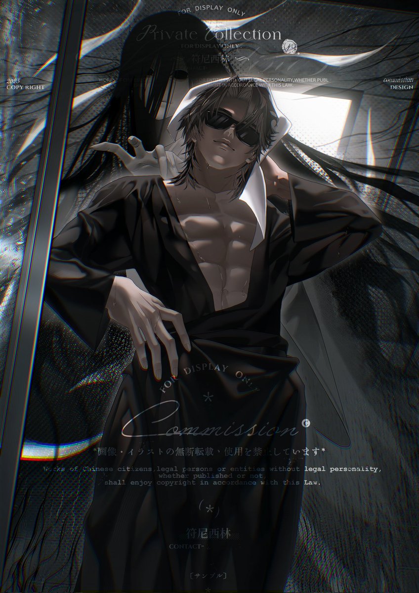 FUNIXILIN's tweet photo. #DMBJ #盗墓笔记 #黑瞎子 #commission #vgencomm 
老板约的同人稿件委托，请勿使用~ https://t.co/41JcSxAy2F