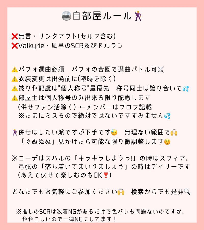 囧🧸 tweet media