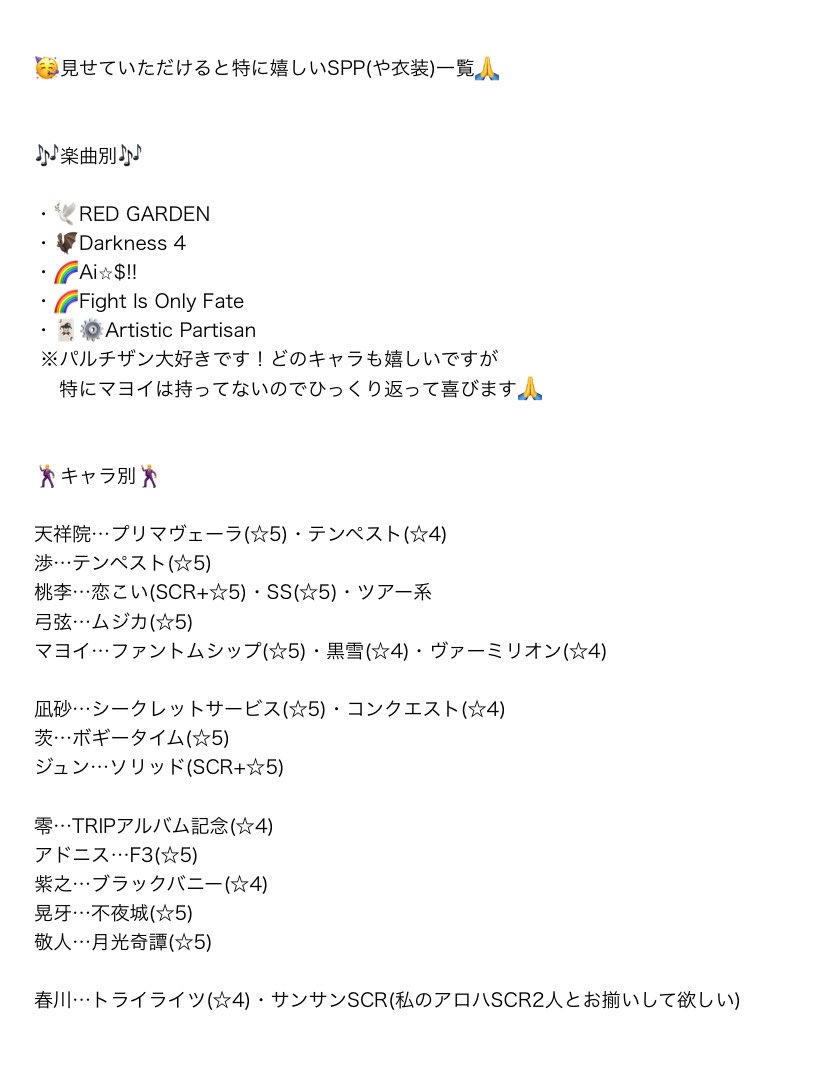 囧🧸 tweet media