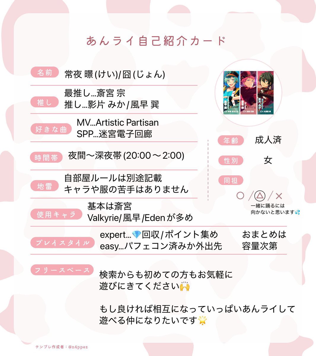 囧🧸 tweet media