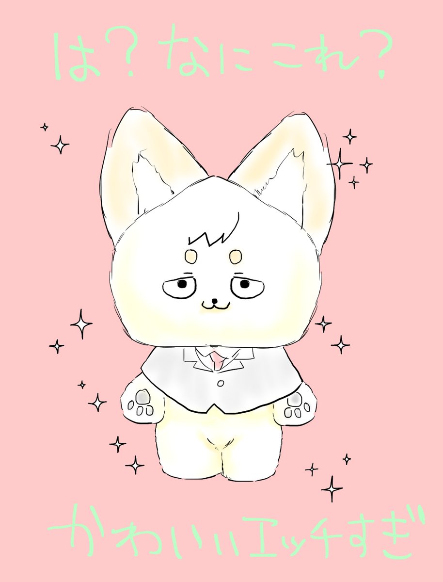 オルタ tweet media