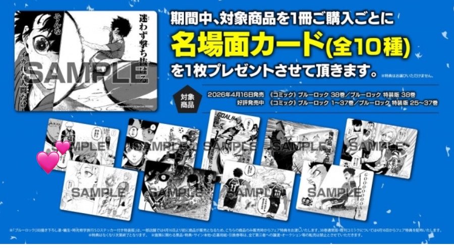 メルナ tweet media
