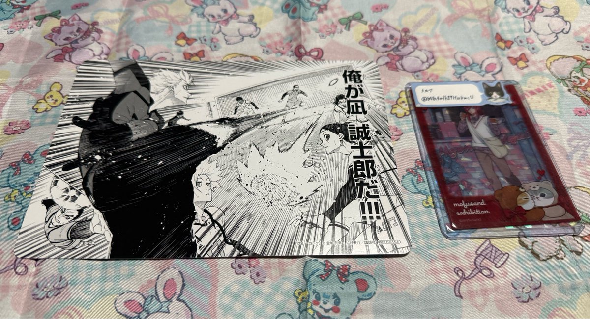 メルナ tweet media
